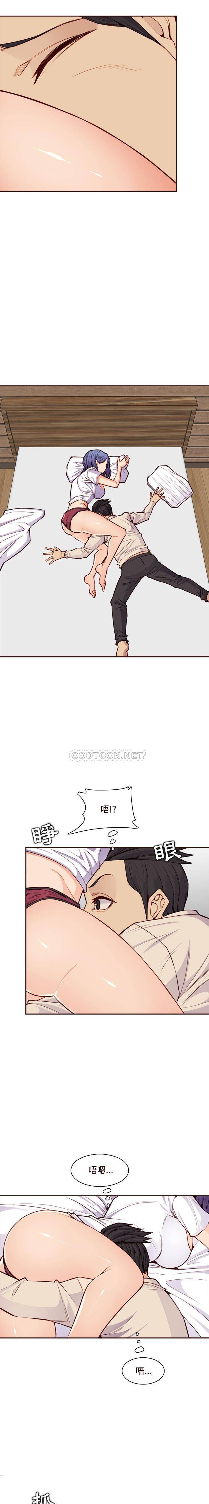 妈妈是女大学生