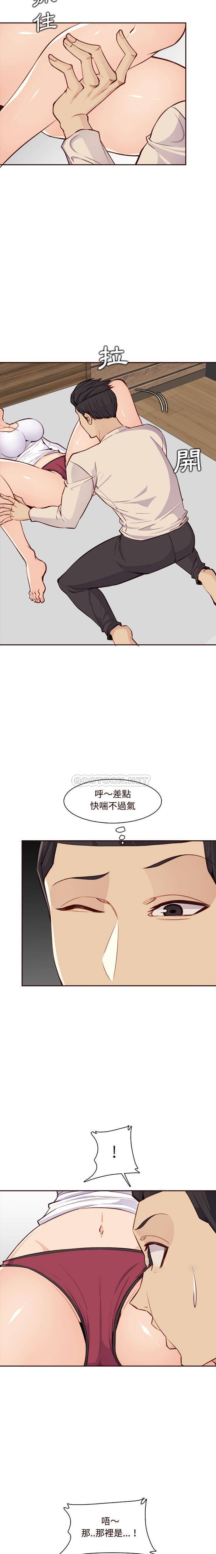妈妈是女大学生