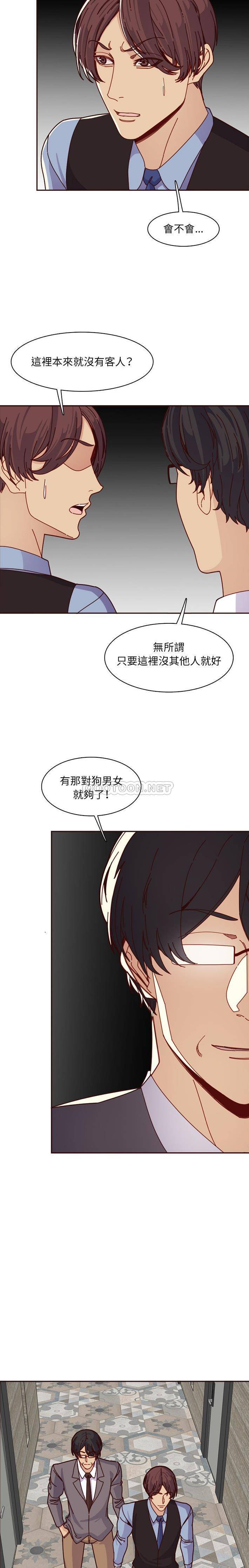 妈妈是女大学生