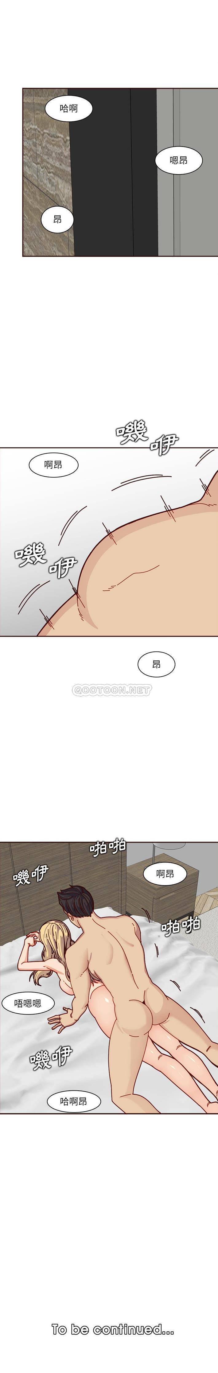 妈妈是女大学生