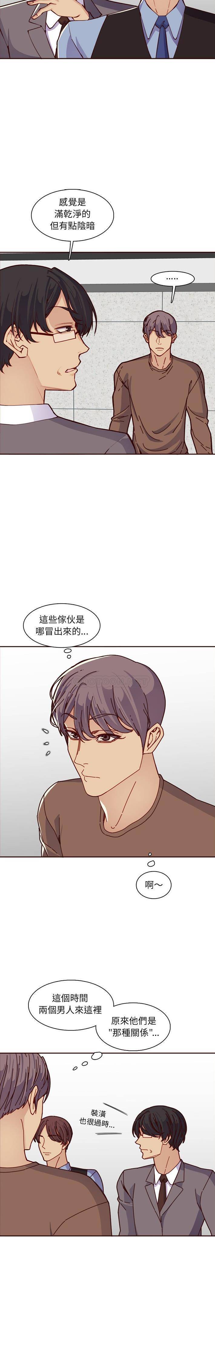 妈妈是女大学生