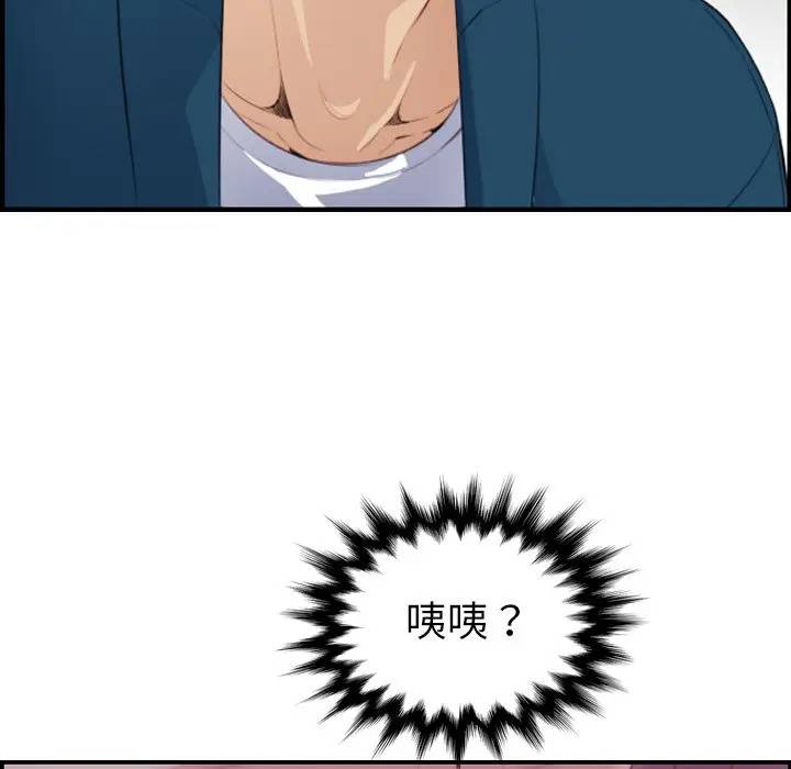 妈妈是女大学生