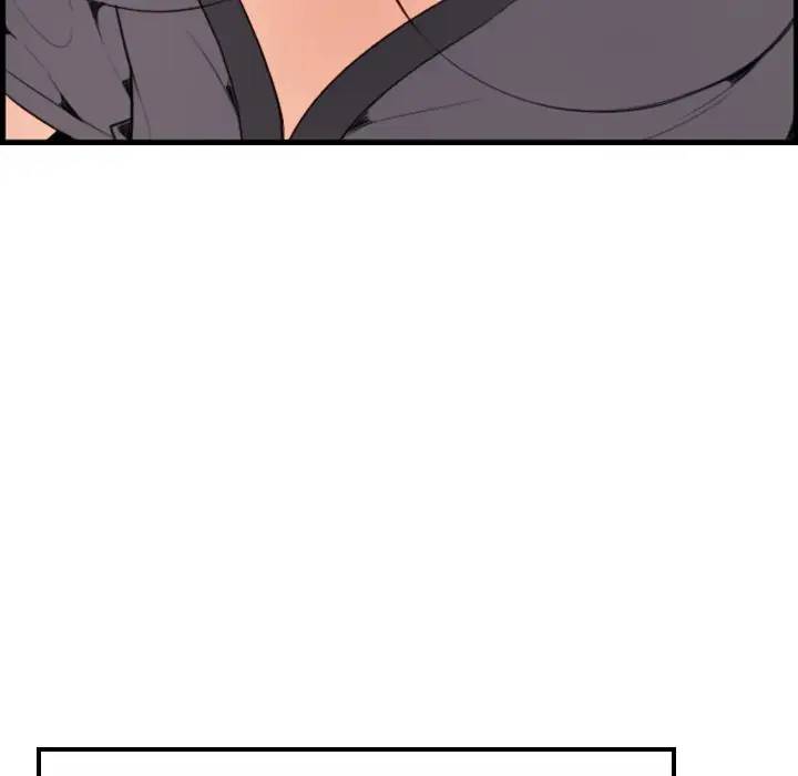 妈妈是女大学生