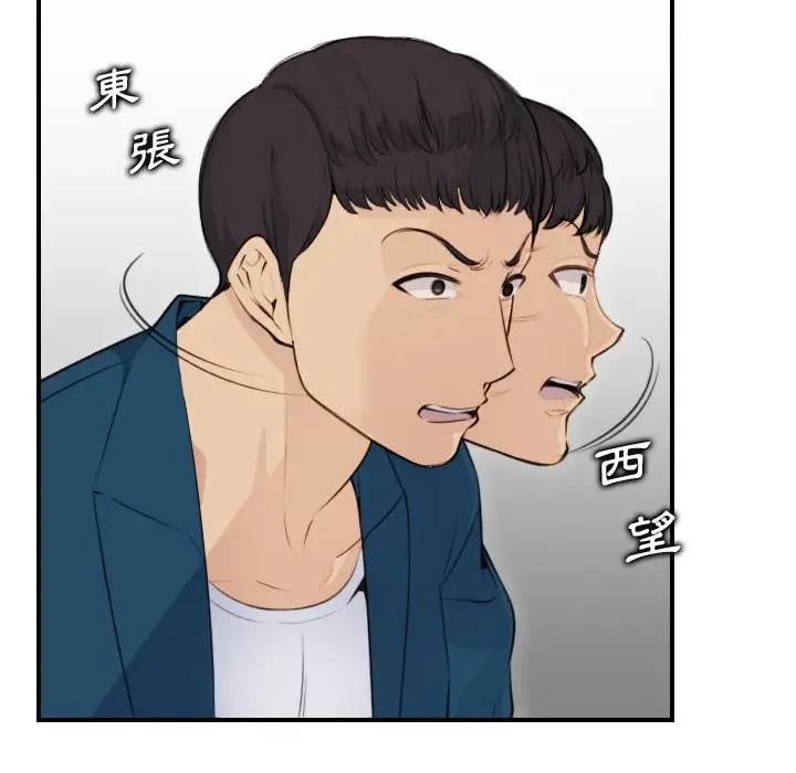 妈妈是女大学生