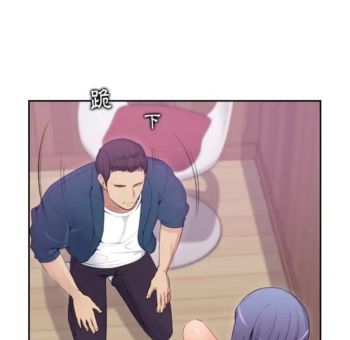 妈妈是女大学生