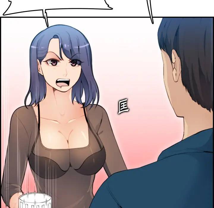 妈妈是女大学生