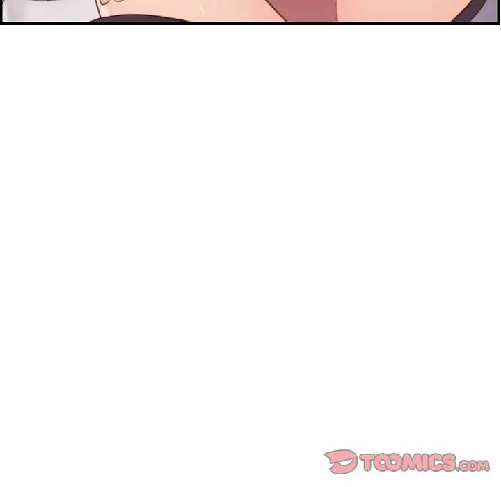 妈妈是女大学生