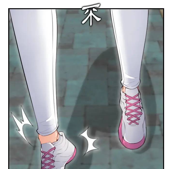 妈妈是女大学生