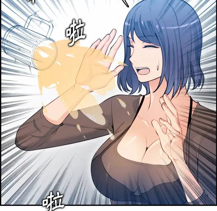 妈妈是女大学生