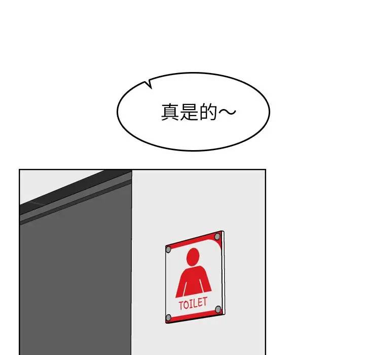 妈妈是女大学生