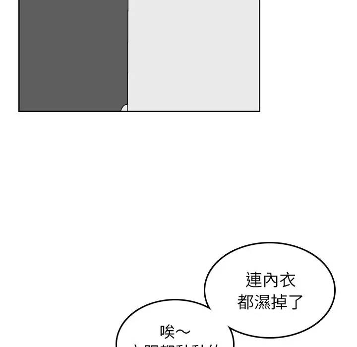 妈妈是女大学生
