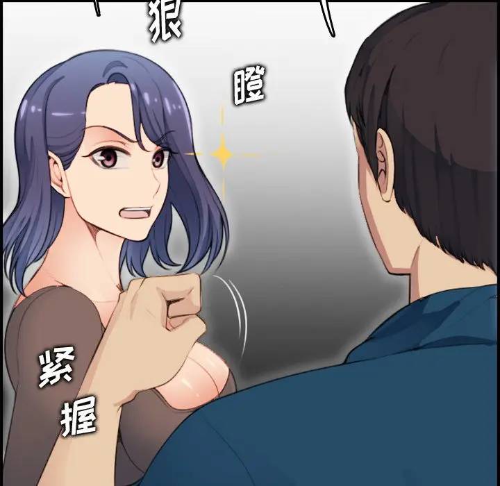 妈妈是女大学生