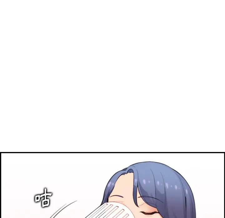 妈妈是女大学生