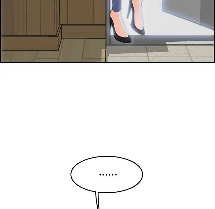 妈妈是女大学生