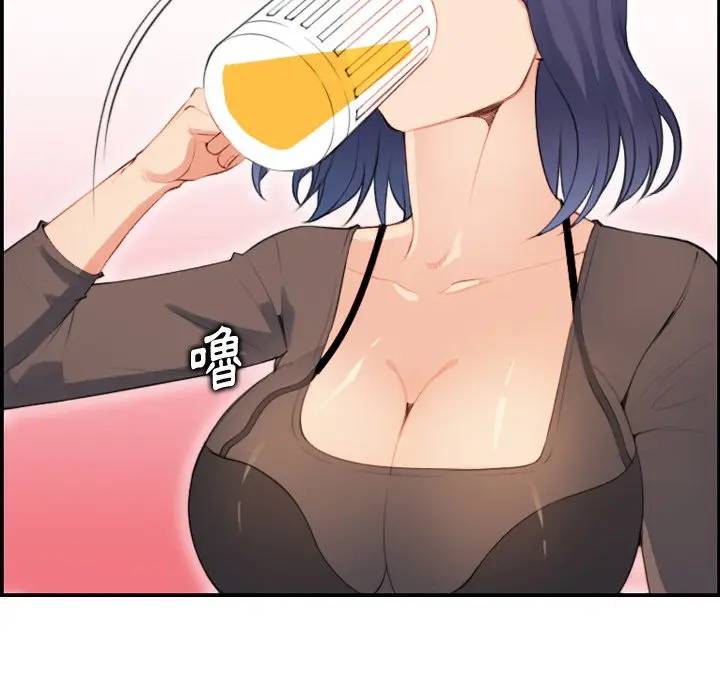 妈妈是女大学生