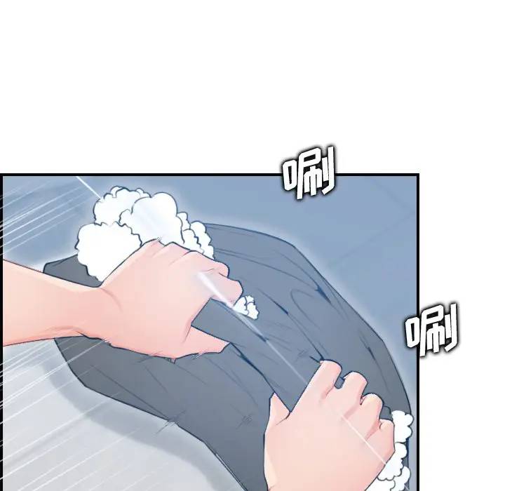 妈妈是女大学生