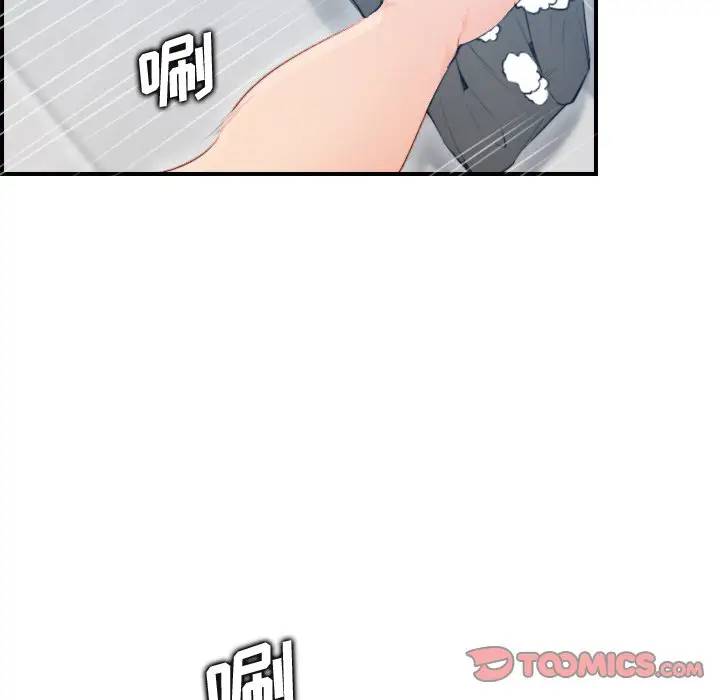 妈妈是女大学生