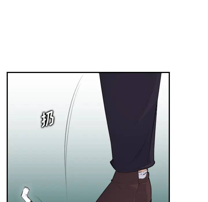 妈妈是女大学生