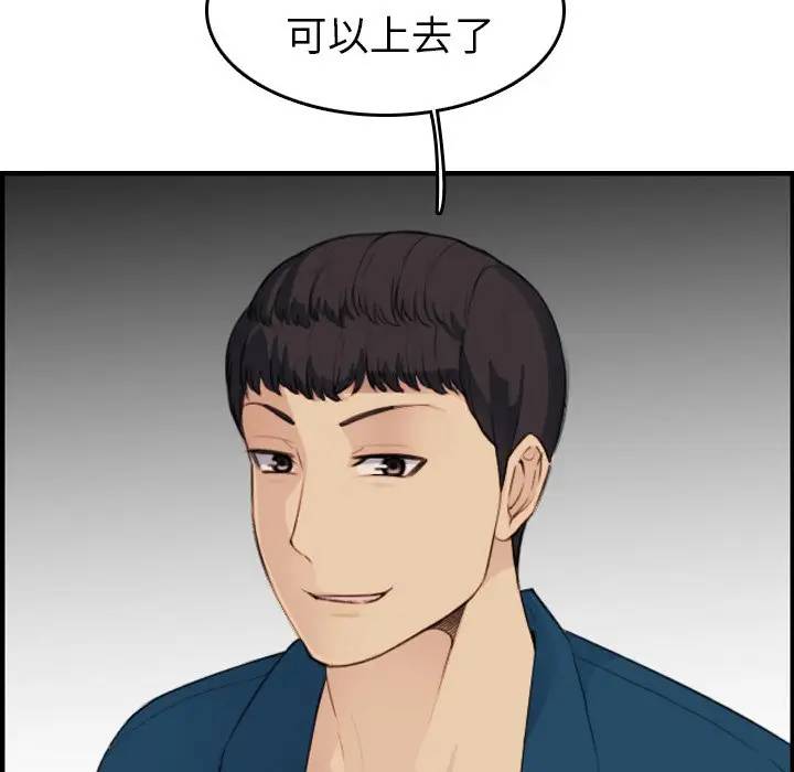 妈妈是女大学生