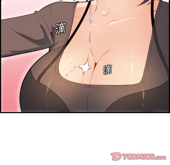 妈妈是女大学生