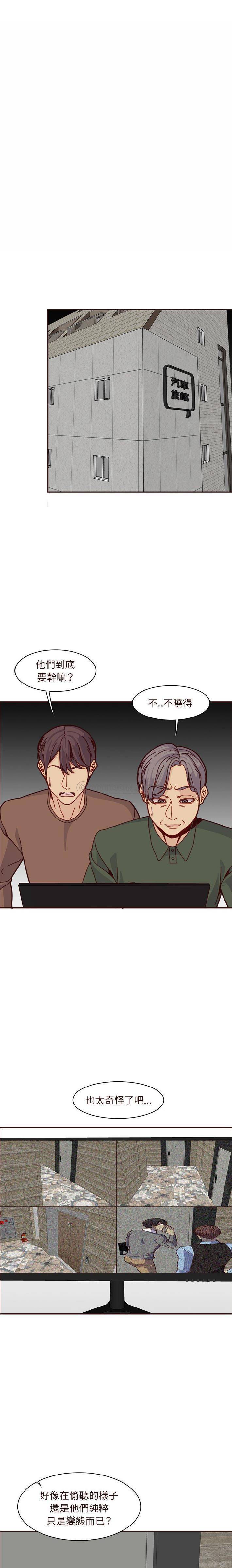 妈妈是女大学生