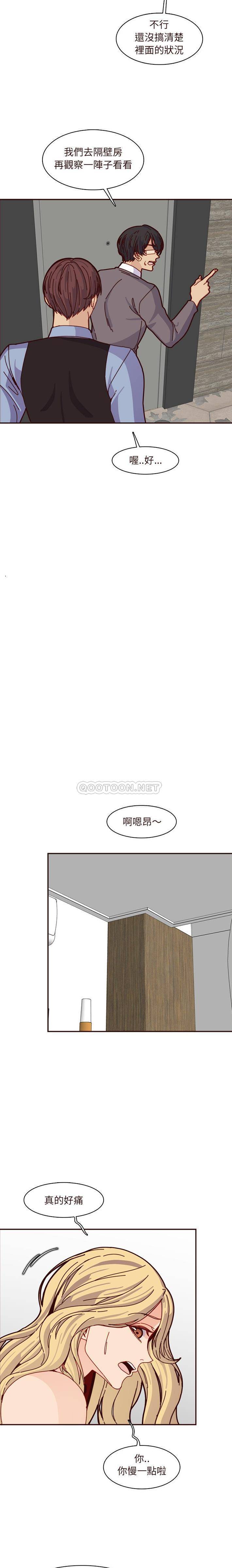 妈妈是女大学生