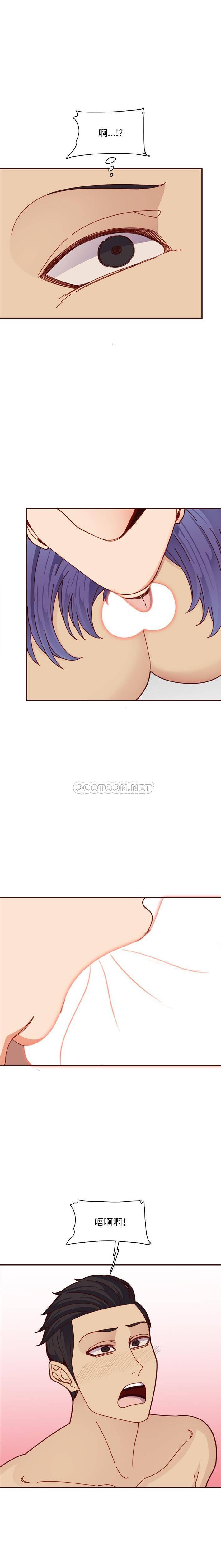 妈妈是女大学生
