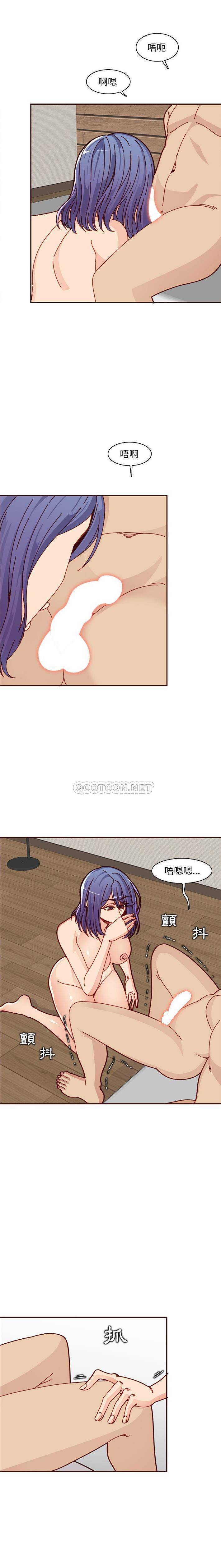 妈妈是女大学生
