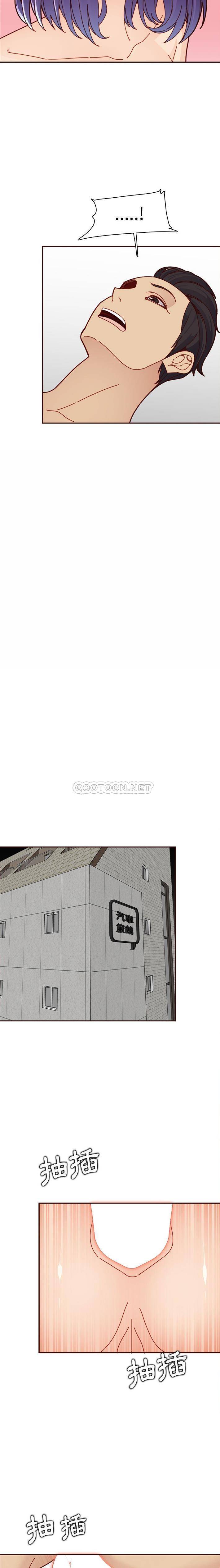 妈妈是女大学生