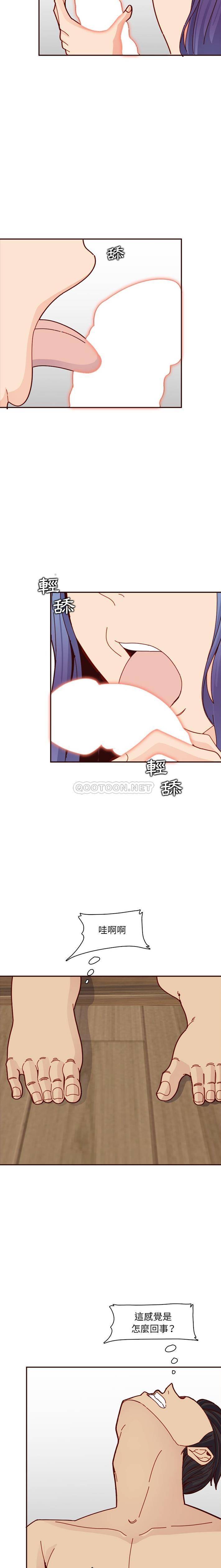 妈妈是女大学生