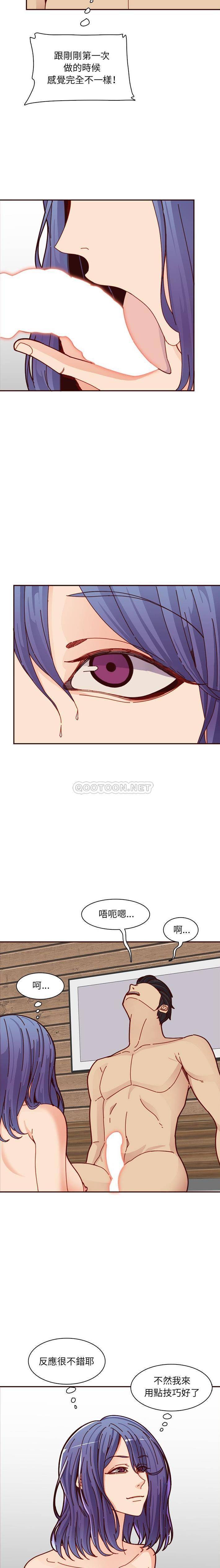 妈妈是女大学生