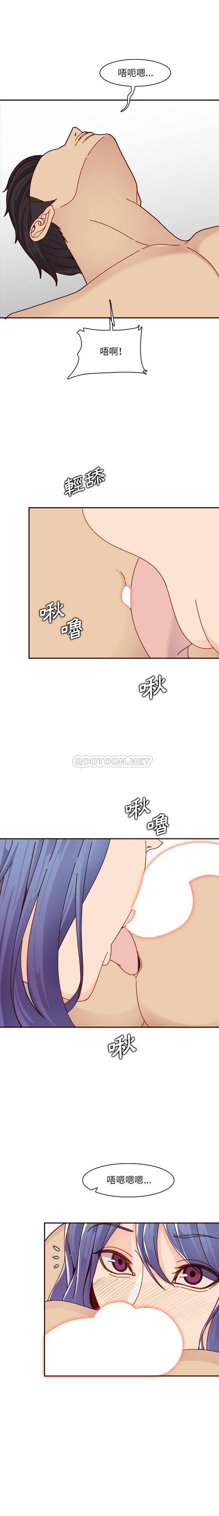 妈妈是女大学生
