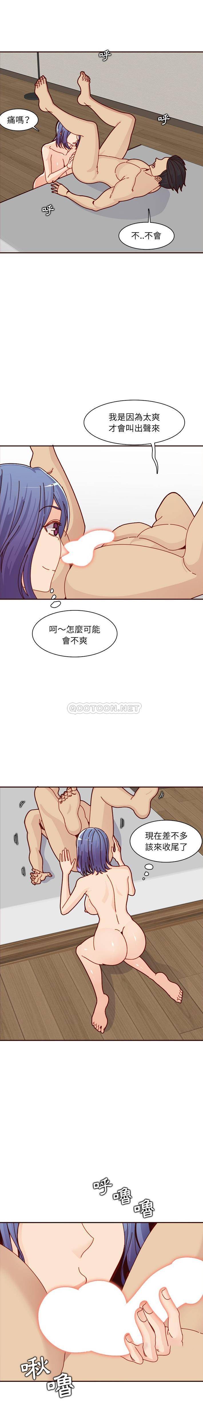 妈妈是女大学生