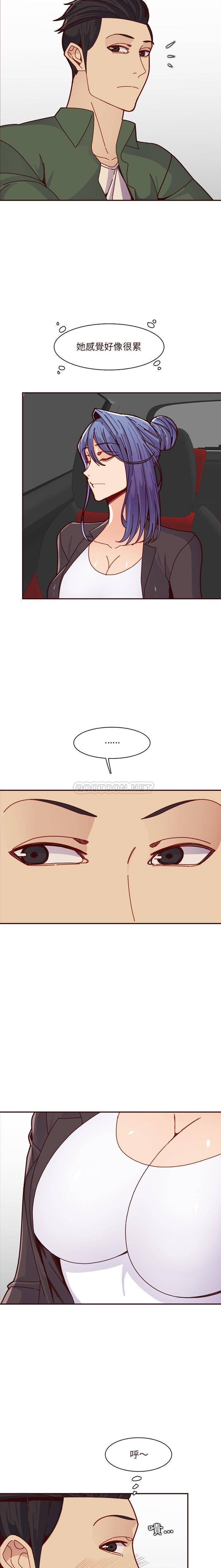 妈妈是女大学生