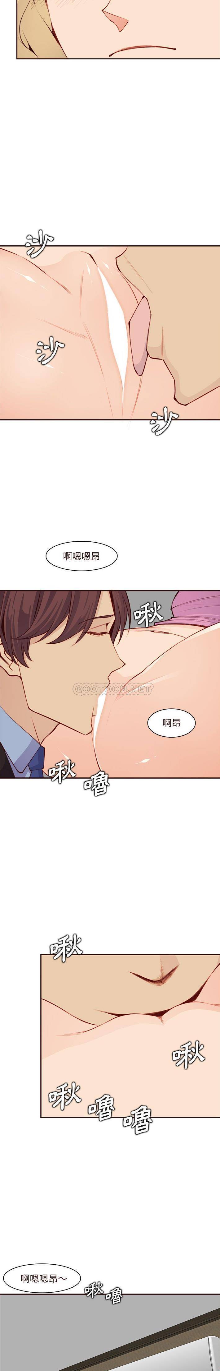 妈妈是女大学生