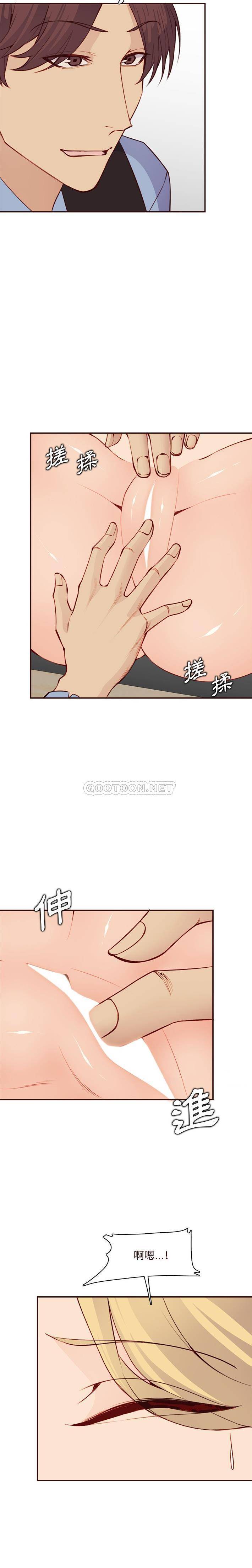 妈妈是女大学生