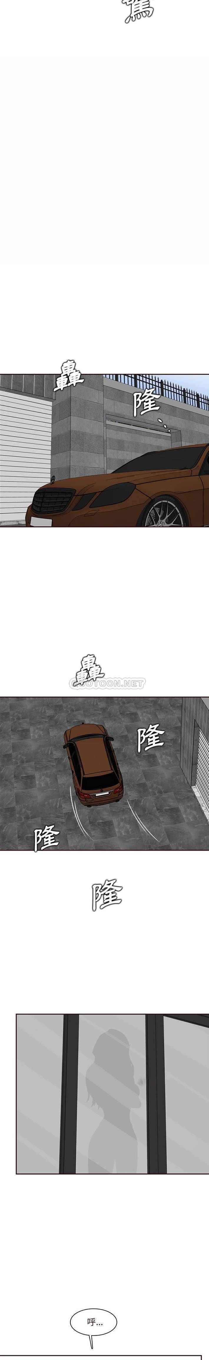 妈妈是女大学生