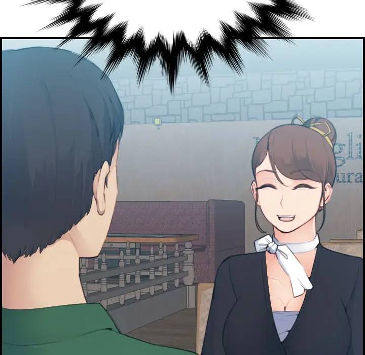 妈妈是女大学生