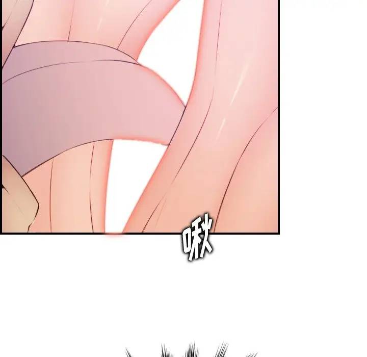 妈妈是女大学生