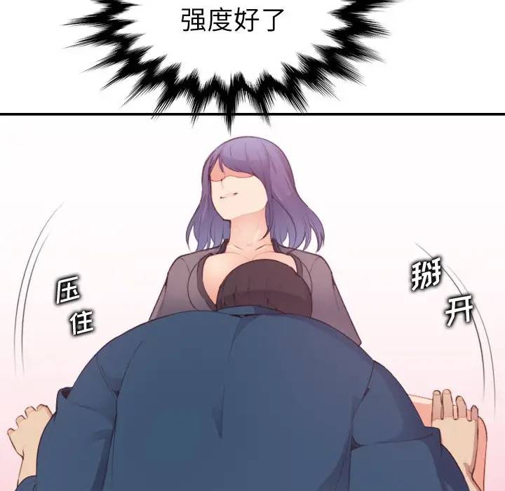 妈妈是女大学生
