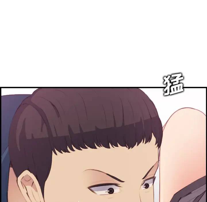 妈妈是女大学生