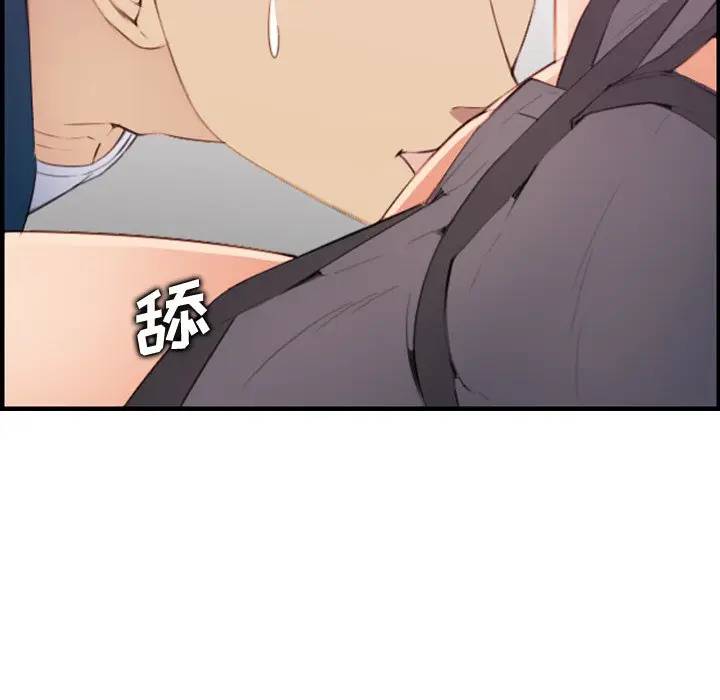 妈妈是女大学生