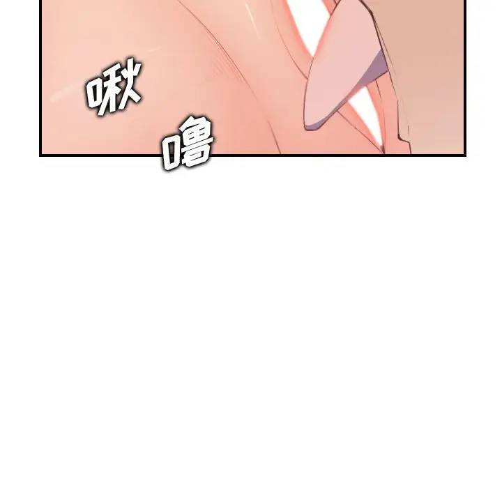 妈妈是女大学生