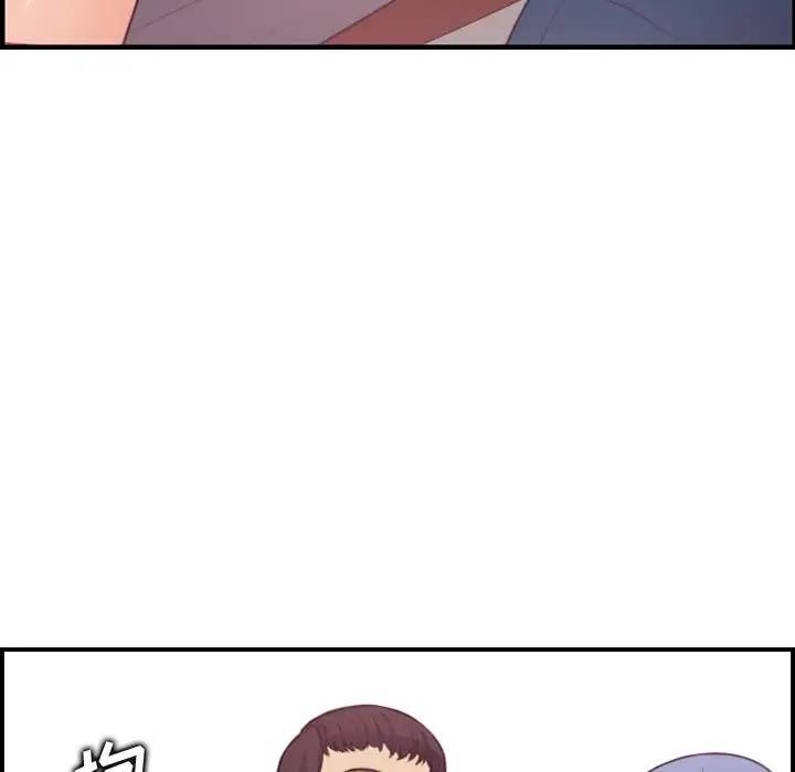 妈妈是女大学生