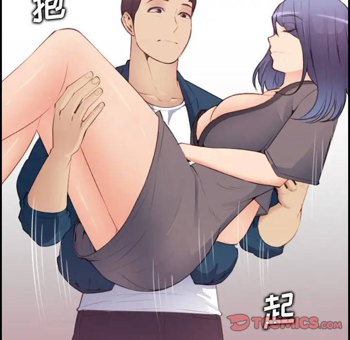 妈妈是女大学生