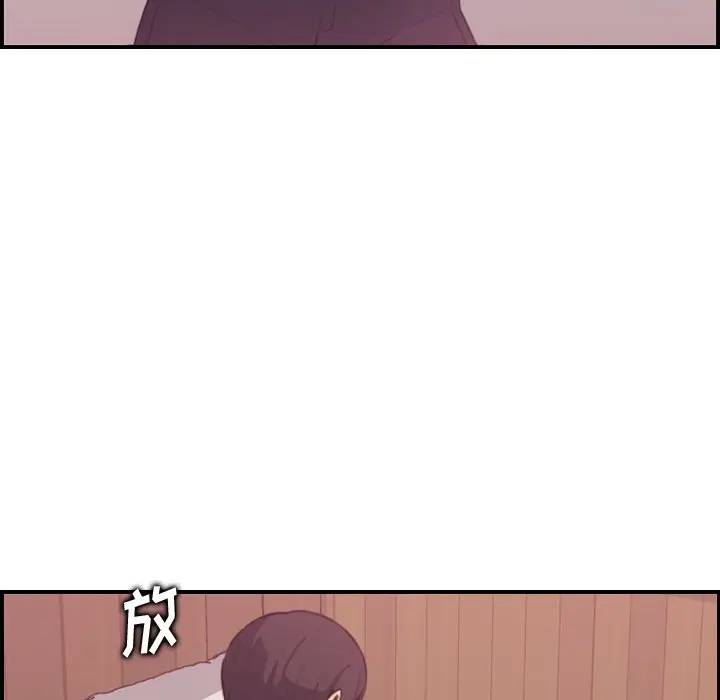 妈妈是女大学生