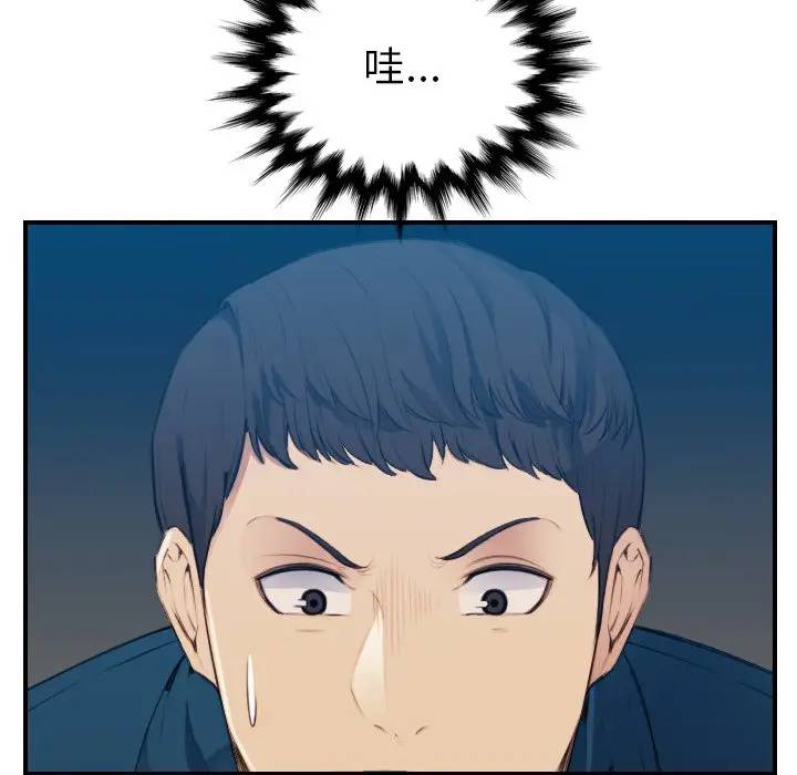 妈妈是女大学生