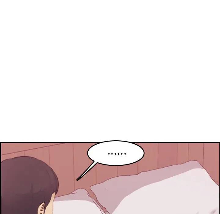 妈妈是女大学生