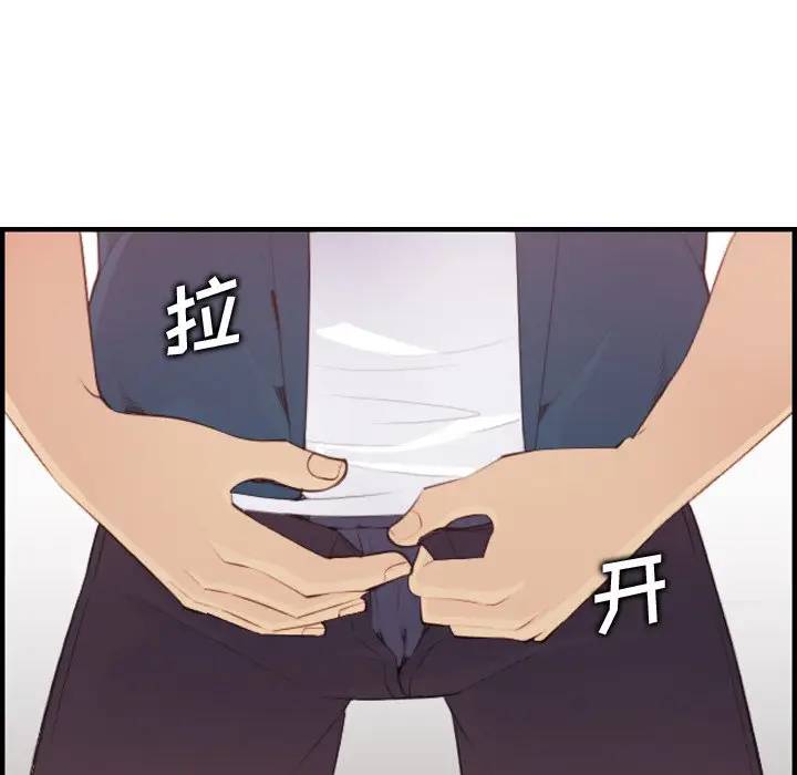 妈妈是女大学生