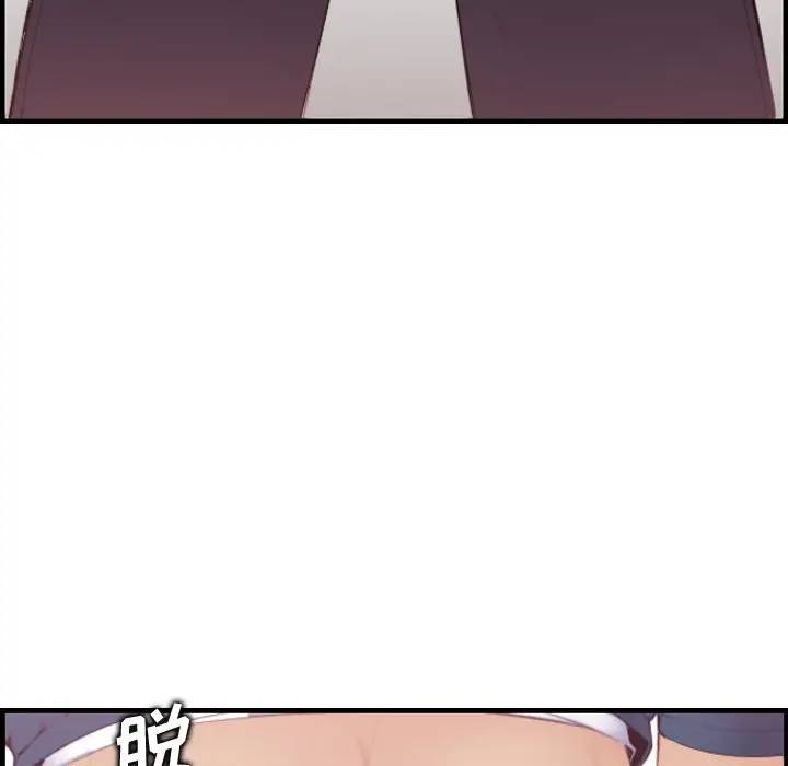 妈妈是女大学生